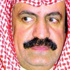 السعودية تؤكد دعمها للجهود الدولية لنزع أسلحة الدمار الشامل السعودية تؤكد دعمها للجهود الدولية لنزع أسلحة الدمار الشامل