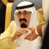 بالصور: أمراء حول الملك السعودي عبد الله بن عبدالعزيز