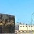 «اقتصادية» مجلس الوزراء تناقش اليوم شراء حصة القطاع الخاص في «المواشي» «اقتصادية» مجلس الوزراء تناقش اليوم شراء حصة القطاع الخاص في «المواشي»
