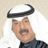 الكويت تستضيف المحادثات اليمنية