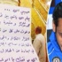 إلقاء القبض على صاحب “الدعاء” الموجه للمتسببين في اقالة الجابر
