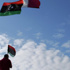 ليبيا .. بعد الخارجية مسلحون يحاصرون وزارة العدل ليبيا .. بعد الخارجية مسلحون يحاصرون وزارة العدل