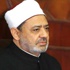شيخ الازهر يطالب بتشكيل هيئة اصلاحية للتحرك بين أطراف النزاع في العالم الاسلامي