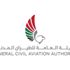 الإمارات تعلق جميع الرحلات الجوية للركاب مع إيطاليا باستثناء روما الإمارات تعلق جميع الرحلات الجوية للركاب مع إيطاليا باستثناء روما