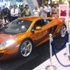 «الوطني»: بدء العد العكسي للفوز بسيارة «McLaren»