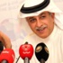 الشيخ سلمان إبراهيم رئيسا للاتحاد الآسيوي بـ33 صوت من أصل47 ! الشيخ سلمان إبراهيم رئيسا للاتحاد الآسيوي بـ33 صوت من أصل47 !