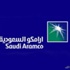 أرامكو تعلن عن فتح باب التقديم لبرنامج ” الابتعاث الجامعي ” لخريجي وخريجات الثانوية أرامكو تعلن عن فتح باب التقديم لبرنامج ” الابتعاث الجامعي ” لخريجي وخريجات الثانوية
