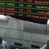 تباين مؤشرات البورصة اليوم.. ورأس المال السوقي يتراجع ١٠ مليارات جنيه