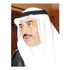صباح الخالد: قلقون على الكندري المخطوف