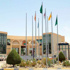 "حب عظامك" حملة طبية بجامعة الملك فيصل بالأحساء "حب عظامك" حملة طبية بجامعة الملك فيصل بالأحساء