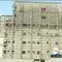 منتدى جدة الاقتصادي يعالج مشكلة الاسكان في السعودية منتدى جدة الاقتصادي يعالج مشكلة الاسكان في السعودية