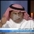 داود الشريان لـ"عثمان": أنت مطرود من البلد بعد مشاكل أطفال الأنابيب ...وعثمان يرد : أنا سعودي غصباً عنكم