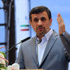 أحمدي نجاد يبدي استعداده بأن يكون أول إيراني يذهب للفضاء