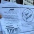 المتحدث بإسم حملة "إمنع معونة": الحملة تلقى ترحيباً واسعاً من المصريين لإدراكهم ضرورة استقلال القرار الوطني