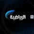 لقاء الأهلي السعودي والنصر الإماراتي على القناة الأولى لقاء الأهلي السعودي والنصر الإماراتي على القناة الأولى