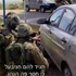 التلفزيون الاسرائيلي: المستوطنون يتخوفون من انتفاضة الحجارة التلفزيون الاسرائيلي: المستوطنون يتخوفون من انتفاضة الحجارة