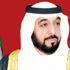خليفة ومحمد بن راشد ومحمد بن زايد يهنئون قادة الدول العربية والإسلامية بالعيد