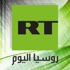 مراسلة روسيا اليوم: الأمور تمضي في مصر من سئ إلى أسوء