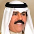 جراحة ناجحة في الظهر لولي العهد الكويتي جراحة ناجحة في الظهر لولي العهد الكويتي