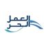 إصدار أكثر من 550 ألف وثيقة "عمل حُر" تحسن من بيئة الأعمال في السعودية إصدار أكثر من 550 ألف وثيقة "عمل حُر" تحسن من بيئة الأعمال في السعودية