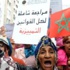 "ظهر المرأة، ظهر البهيمة"...كتاب يكشف معاناة نساء مغربيات