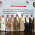 وزراء الشباب والرياضة بدول مجلس التعاون الخليجي يشيدون بدعم ورعاية ومساندة جلالة الملك للشباب الخليجي