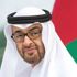 محمد بن زايد يرحب باستضافة دولة الإمارات مؤتمر المناخ " COP28 " في عام 2023