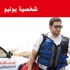 «إقامة عجمان» تبني قدرات المرأة