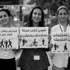 مبادرة شبابية ضد التحرش بـ«فاقوس»