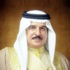 نيابة عن جلالة الملك ، وزير الخارجية يتراس وفد مملكة البحرين لقمة حركة عدم الانحياز نيابة عن جلالة الملك ، وزير الخارجية يتراس وفد مملكة البحرين لقمة حركة عدم الانحياز