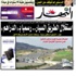 رياض بودبوز يوقع رسميا عقدا مدته 3 سنوات مع نادي باستيا الفرنسي