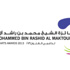 تكريم داعمي النهضة الفنية في دبي 13 الجاري تكريم داعمي النهضة الفنية في دبي 13 الجاري