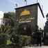 صحفيو الأحزاب يقتحمون الشورى
