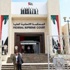 متهمون في 'التنظيم السري' يؤكّدون ولاءهم للإمارات