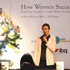 مؤتمر كيف تعمل المرأة يستكشف قدرات سيدات الأعمال مؤتمر كيف تعمل المرأة يستكشف قدرات سيدات الأعمال
