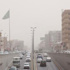حرارة الدمام 50 مئوية والغبار يغطي سماء الشرقية حرارة الدمام 50 مئوية والغبار يغطي سماء الشرقية