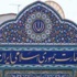 63 قتيلا وانشقاقات جديدة في الجيش السوري