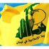 مقاتل من "حزب الله" يروي تفاصيل معارك القصير: المسلحون نصبوا لنا كميناً وأطلقوا النار علينا من الخلف