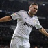 أرسنال يعرض 46 مليون يورو لضم بنزيما
