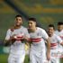 تدريبات بدنية للاعبى الزمالك استعداداً لبيراميدز