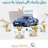 السيطرة على حريق أنبوب نفط في البحرين - خارجيات السيطرة على حريق أنبوب نفط في البحرين - خارجيات