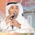 وزير التربية: سنتواصل مع المعلمين المتقاعدين للاستفادة من خبراتهم وزير التربية: سنتواصل مع المعلمين المتقاعدين للاستفادة من خبراتهم
