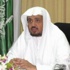 الجامعة الإسلامية تنظم ندوة عن الوسطية في القرآن بماليزيا