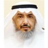 بيت الزكاة: لا زكاة في المال العام