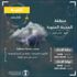 "المركز الوطني للأرصاد": سحب رعدية ممطرة على المهد ووادي الفرع