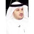 محمد الهاشل: تصنيف وكالة (موديز) للكويت عند (AA2) يعكس قوتها الاقتصادية العالية