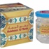 بخور "المسك " المتميز من عطورات الحرمين