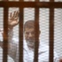 مرسي يواجه اليوم أول حكم بحقه قد يصل للإعدام