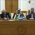 من مكة إلى الدوحة.. مسار اتفاق من مكة إلى الدوحة.. مسار اتفاق