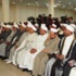 ملتقى الامانة العامة للافتاء في العراق ملتقى الامانة العامة للافتاء في العراق